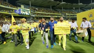 IPL 2023 : Old is Gold | सुनील नरेन याच्या या दोन विकेट्सने चेन्नईचा झाला पराभव, पाहा व्हिडीओ