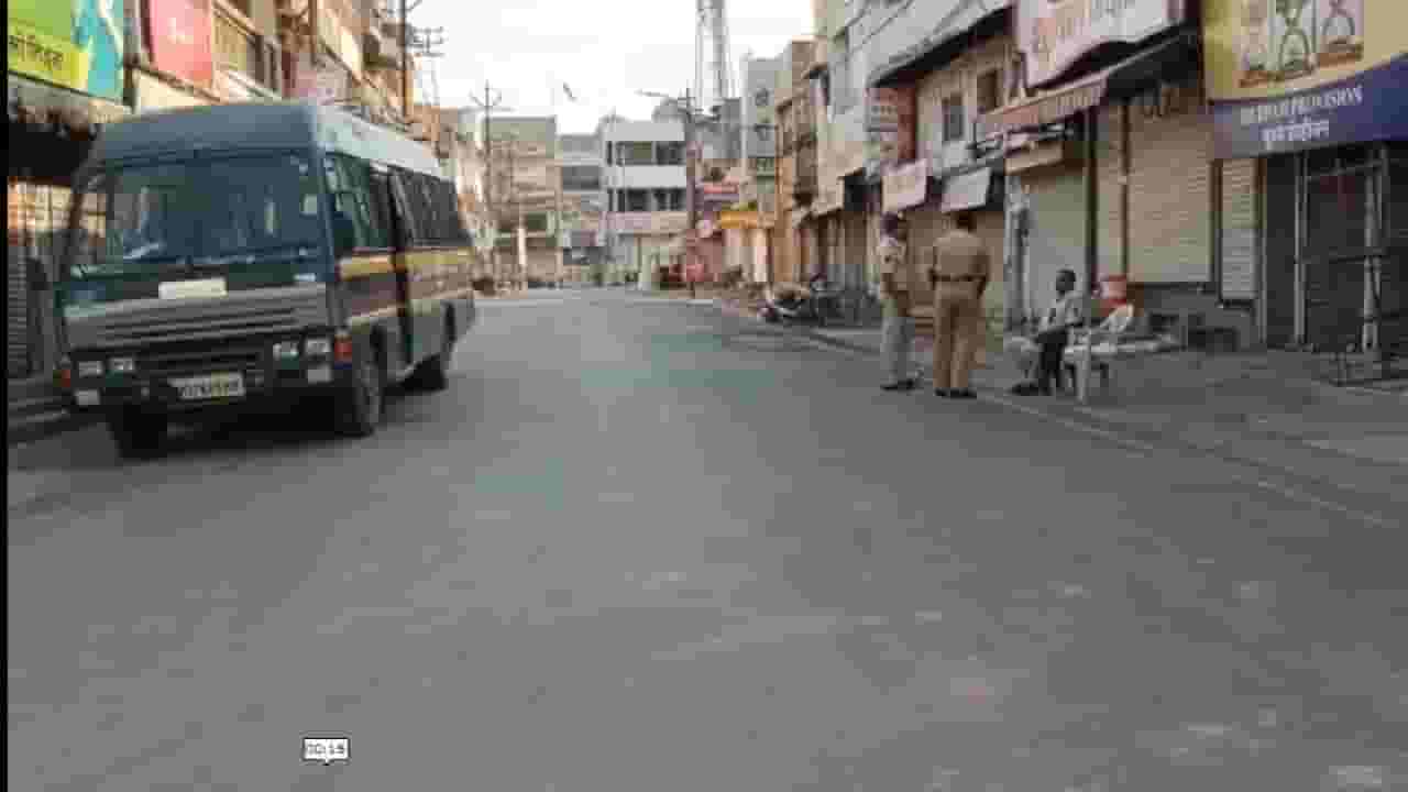 अकोला शहरात दिवसा जमावबंदीचे आदेश, काय आहे कारण?
