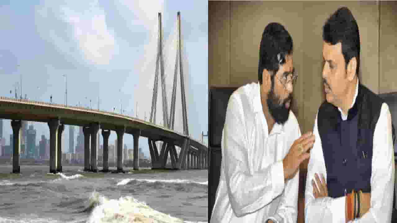 वांद्रे-वर्सोवा सी लिंकला वीर सावरकर यांचं नाव देणार? देवेंद्र फडणवीस यांचे मुख्यमंत्र्यांना पत्र