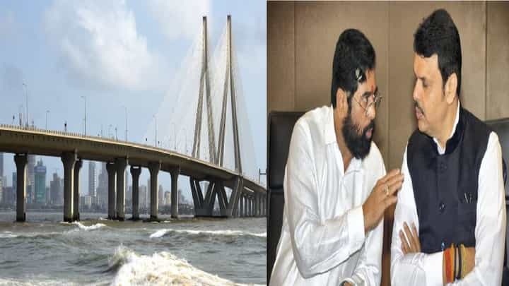 वांद्रे-वर्सोवा सी लिंकला वीर सावरकर यांचं नाव देणार? देवेंद्र फडणवीस यांचे मुख्यमंत्र्यांना पत्र वांद्रे-वर्सोवा सी लिंकला वीर सावरकर यांचं नाव देणार? देवेंद्र फडणवीस यांचे मुख्यमंत्र्यांना पत्र