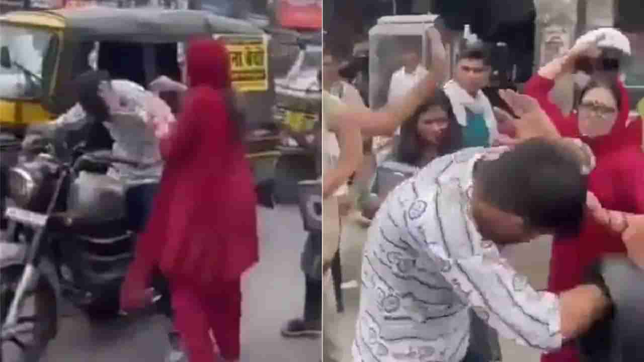 VIRAL VIDEO | रस्त्याच्या मधोमध आईने मुलाला शिकवला धडा, व्हिडिओ पाहून तुम्हीही म्हणाल, जे झालं ते बरोबर