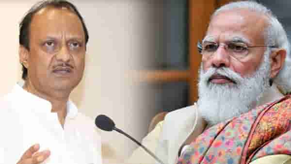 कर्नाटक निकालावरून अजित पवार यांचा भाजपवर हल्ला, म्हणाले, एकदम 65 वर आले…