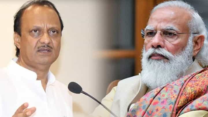 कर्नाटक निकालावरून अजित पवार यांचा भाजपवर हल्ला, म्हणाले, एकदम 65 वर आले... कर्नाटक निकालावरून अजित पवार यांचा भाजपवर हल्ला, म्हणाले, एकदम 65 वर आले...