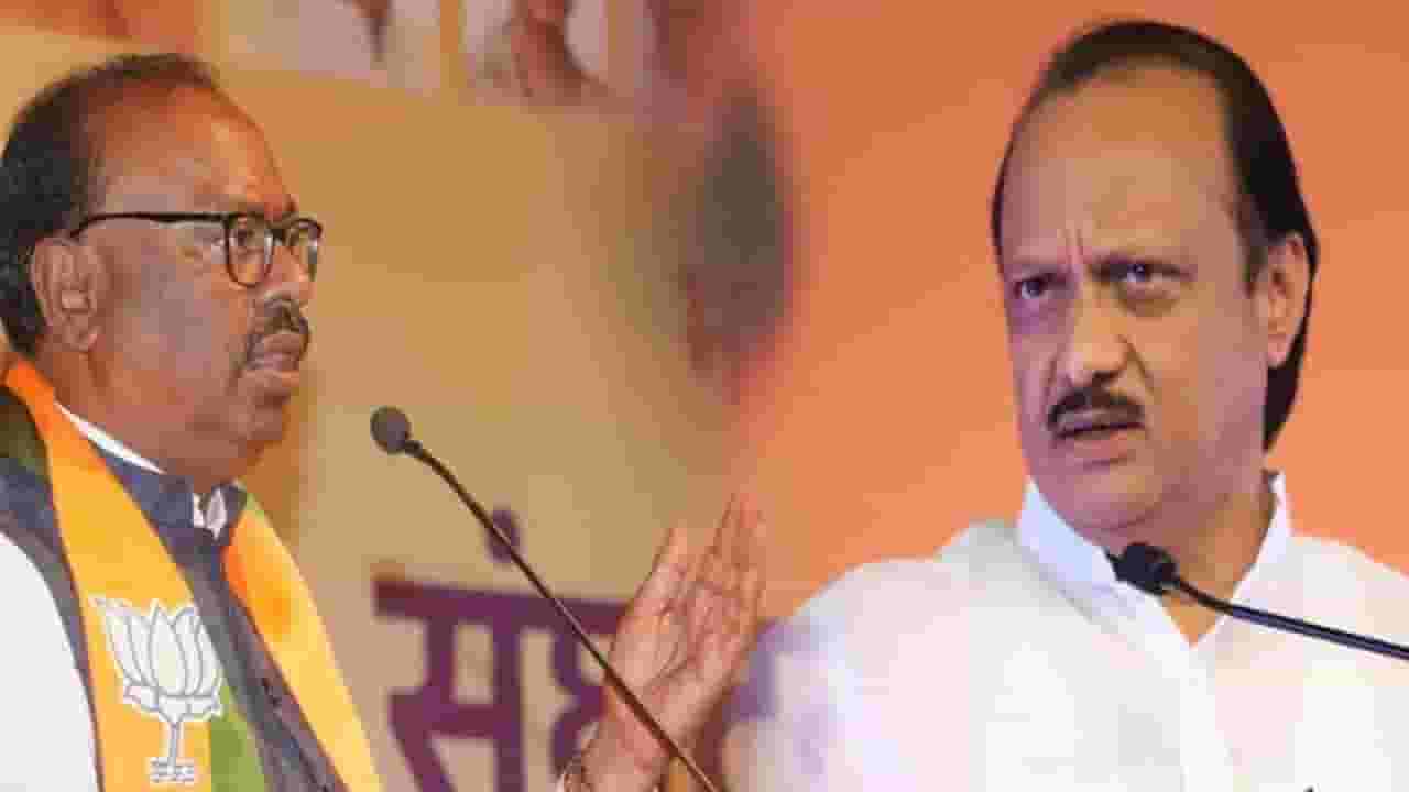 Lok Sabha Elections : कर्नाटक निवडणूक होताच अजित पवार यांनी कोणते दिले संकेत? भाजपकडून खंडन; काय आहे प्रकरण? Lok Sabha Elections : कर्नाटक निवडणूक होताच अजित पवार यांनी कोणते दिले संकेत? भाजपकडून खंडन; काय आहे प्रकरण?