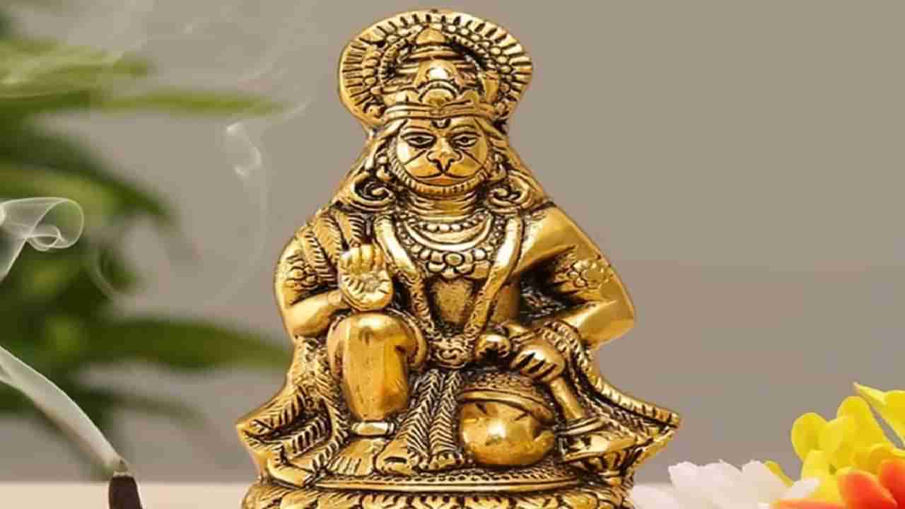 Hanuman Chalisa : हनुमान चालीसाचा पाठ करणाऱ्यांनी करू नये या चुका, होतात नकारात्मक परिणाम