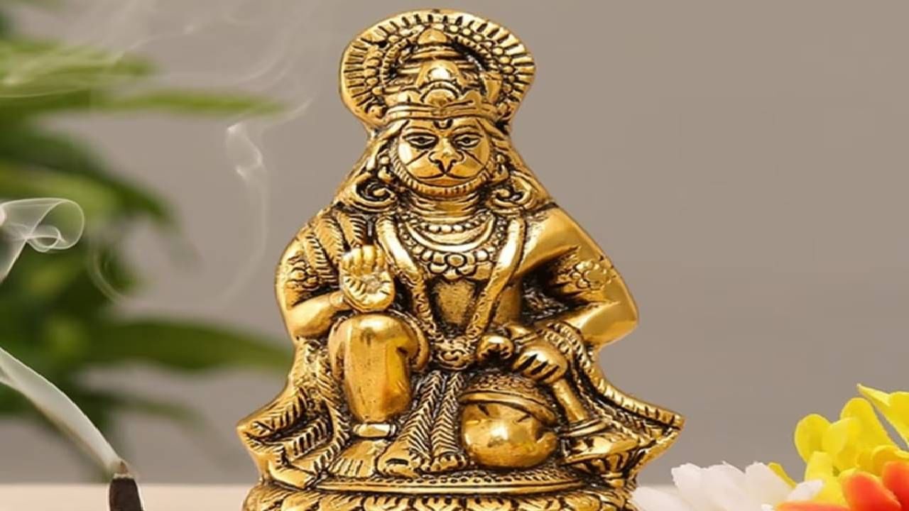 Hanuman Chalisa : हनुमान चालीसाचा पाठ करणाऱ्यांनी करू नये या चुका, होतात नकारात्मक परिणाम Hanuman Chalisa : हनुमान चालीसाचा पाठ करणाऱ्यांनी करू नये या चुका, होतात नकारात्मक परिणाम