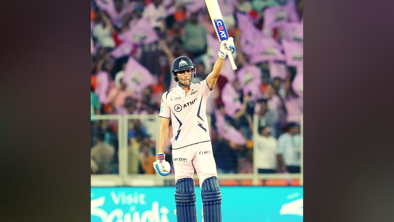 Gill First IPL Century : शुबमन गिल याचं विक्रमी शतक, क्रिकेटच्या सर्व फॉरमॅटमध्ये मारलीत शतक!