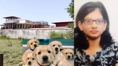 शान शौकत ! कुत्र्यांसाठी विदेशी दारू, अंघोळीला बाथटब, 30000 पगारात कुणाला परवडतं?; त्या फार्म हाऊसमधील धक्कादायक रहस्य