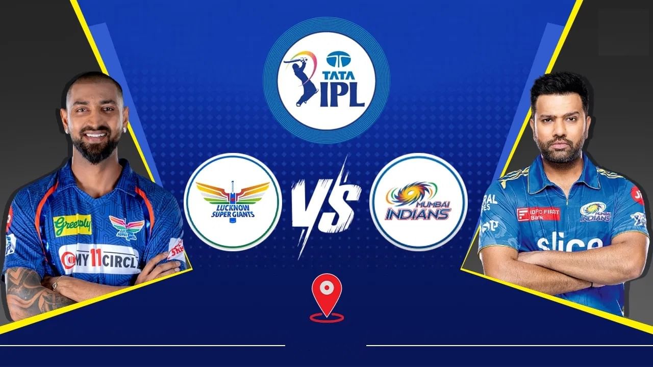 LSG vs MI Dream 11 Team : पियुष चावला याला बनवा कर्णधार,तर या चार ऑलराउंडर्सचा संघात करा समावेश