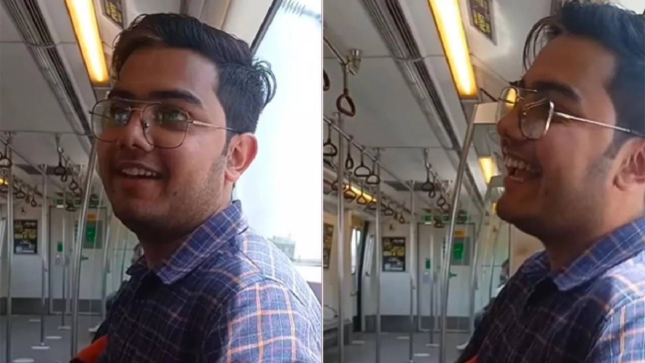 VIDEO : दिल्ली मेट्रोच्या घोषणेची हुबेहुब नक्कल, लोकं फसली, चुकीच्या स्टेशनवर उतरली VIDEO : दिल्ली मेट्रोच्या घोषणेची हुबेहुब नक्कल, लोकं फसली, चुकीच्या स्टेशनवर उतरली