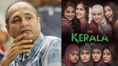 The Kerala Story | केरळमधल्या पीडित मुलींसाठी द केरळ स्टोरीचे निर्माते करणार मोठी घोषणा