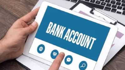 Account Balance : बस झाली बँकेची मनमानी, दंडाच्या नावाखाली खातं नाही करु शकत खाली, अशी लढवा आयडियाची कल्पना