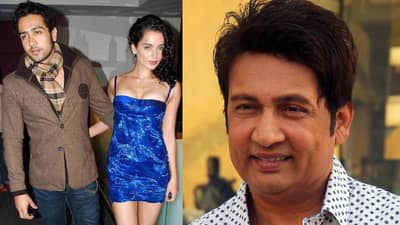 कंगना राणावत आणि अध्ययन यांच्या रिलेशनवर शेखर सुमन यांचा गाैप्यस्फोट, थेट म्हणाले, इथे फक्त संपवण्यासाठीच