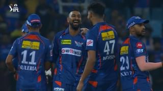 LSG vs MI IPL 2023 : CSK विरुद्ध 3 ओव्हरमध्ये 42 धावा लुटवणारा बॉलर लास्ट ओव्हरमध्ये ठरला मुंबई विरुद्ध विजयाचा हिरो