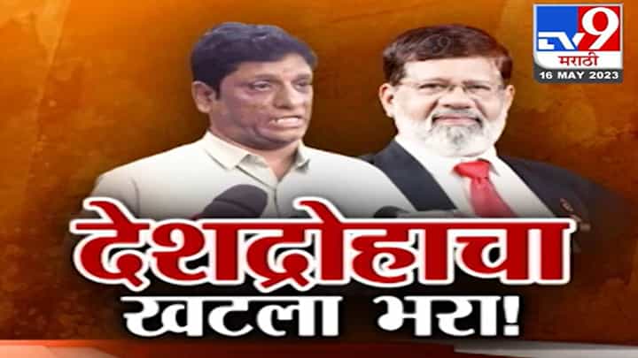 एक हसिना थी.... दो दिवाने! कुरुलकर पाठोपाठ निखील शेंडेही हनी ट्रॅपच्या जाळ्यात... देशाची सुरक्षा राम भरोसे एक हसिना थी.... दो दिवाने! कुरुलकर पाठोपाठ निखील शेंडेही हनी ट्रॅपच्या जाळ्यात... देशाची सुरक्षा राम भरोसे