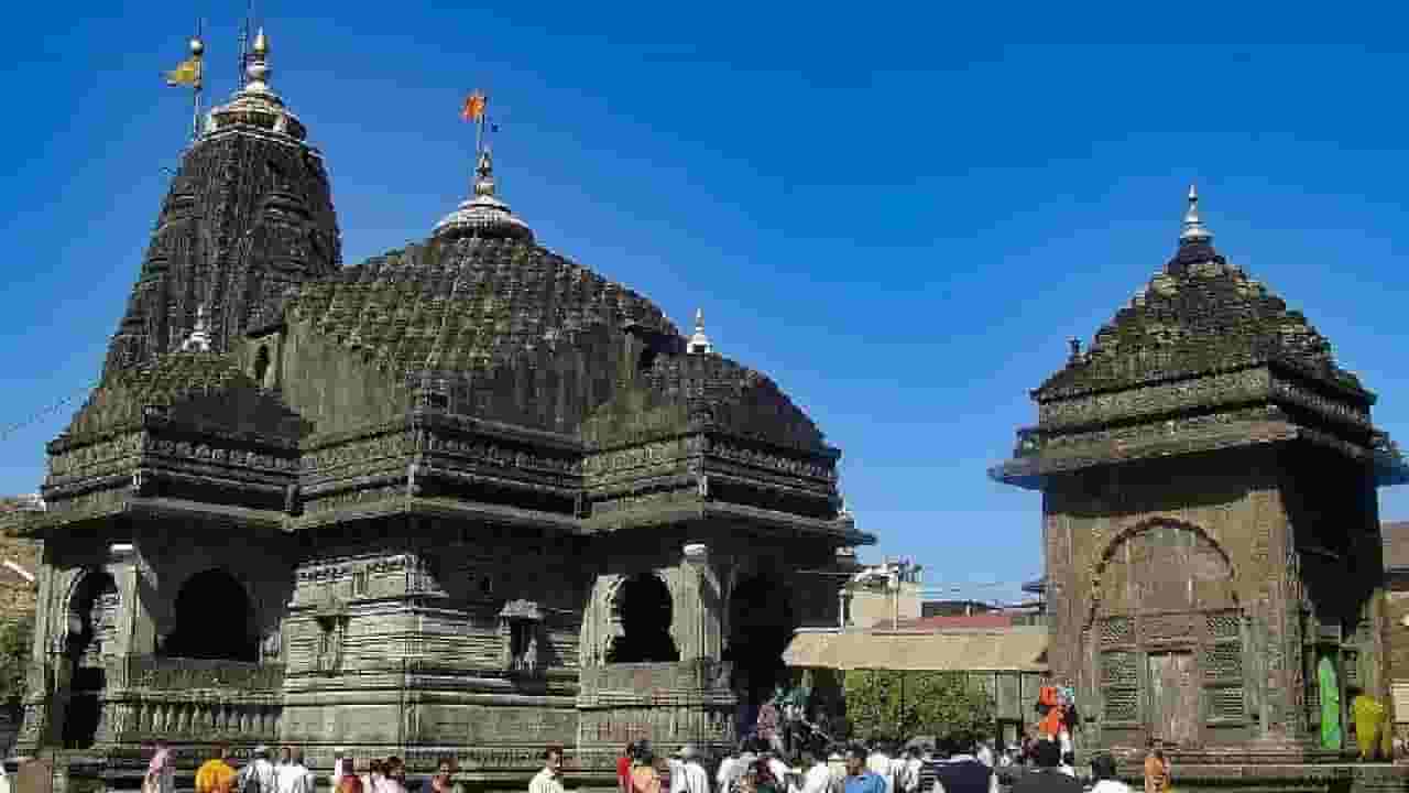 Special Report | त्र्यंबकेश्वर मंदिरात इतर धर्मांच्या लोकांची जबरदस्तीने घुसखोरी, नेमकं सत्य काय?