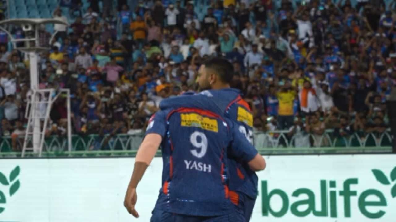 LSG vs MI IPL 2023 : मुंबईला हरवून लखनऊला भलताच जोश चढला, कृणाल पंड्या बनला MS Dhoni, VIDEO