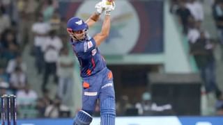 LSG vs MI IPL 2023 : मुंबईला हरवून लखनऊला भलताच जोश चढला, कृणाल पंड्या बनला MS Dhoni, VIDEO