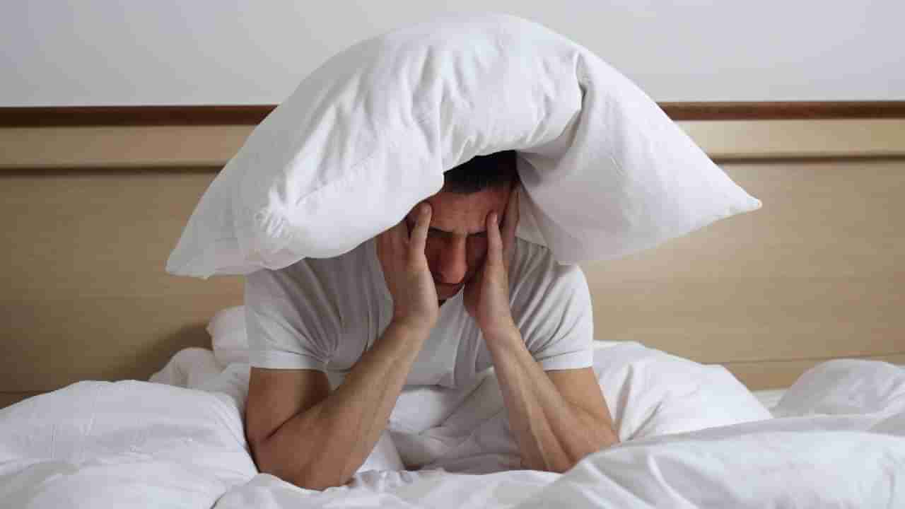 Insomnia : तुम्हीही इतक्या तासांपेक्षी कमी झोप घेत असाल तर तुमच्यासाठी अत्यंत महत्त्वाची बातमी!