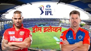 Mumbai Indians IPL 2023 : कॅमरुन ग्रीनला दोष देण्यात अर्थ नाही, खंरतर Rohit sharma चा एक मोठा निर्णय चुकला