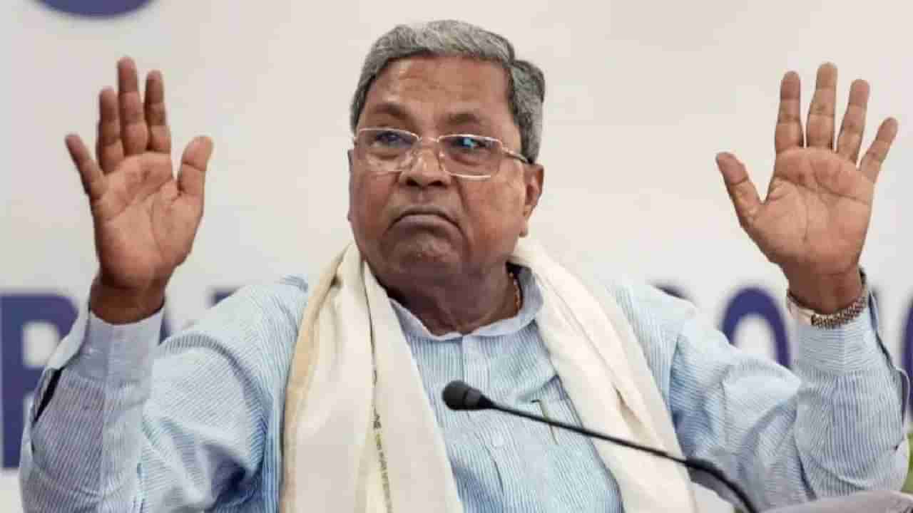 Siddaramaiah : मुलाच्या अकाली निधनाने खचले नाही, काँग्रेसला एक हाती सत्ता मिळवून दिली, कोण आहेत सिद्धारमैया?