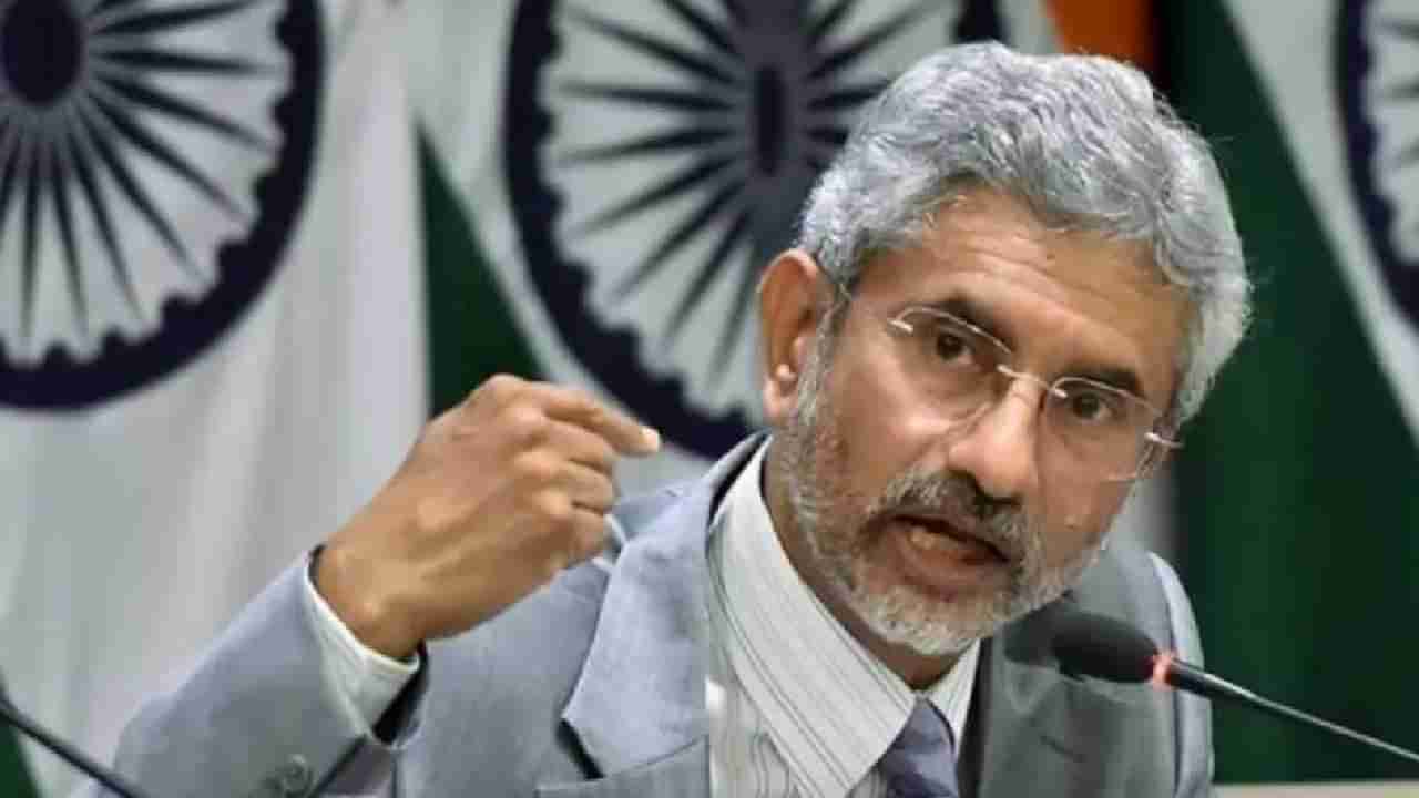 Jaishankar : भारताला धमकी देणाऱ्या युरोपियन युनियनला एस. जयशंकर यांचं कडक उत्तर, काय आहे प्रकरण?