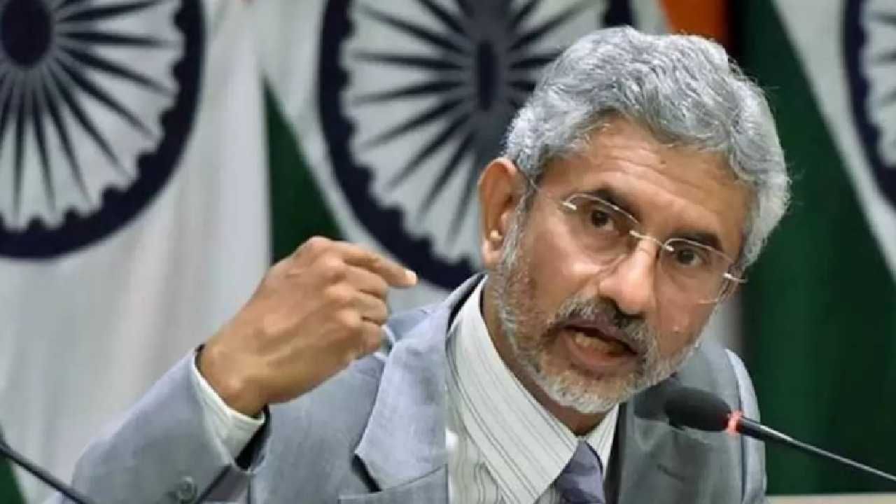 Jaishankar : भारताला धमकी देणाऱ्या युरोपियन युनियनला एस. जयशंकर यांचं 'कडक' उत्तर, काय आहे प्रकरण?