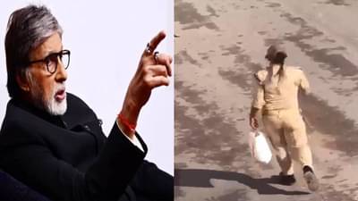 तळपत्या उन्हात गारव्यासाठी तो स्वत:सोबत घेऊन फिरतोय केसांचा फॅन ... बिग बींनीही शेअर केला मजेशीर व्हिडीओ