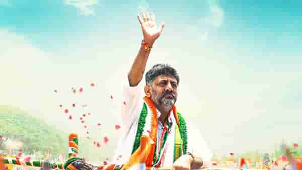 उपमुख्यमंत्रिपद नामंजूर! आधीची अडीच वर्षे मुख्यमंत्रिपद मला द्या; शिवकुमार यांची पक्षश्रेष्ठींकडे मागणी
