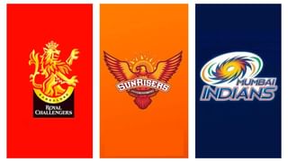 IPL Playoff 2023 : प्लेऑफच्या शर्यतीत पाच संघ आमनेसामने! मग कसं ठरणार प्लेऑफचं गणित? जाणून घ्या