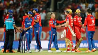 IPL 2023 Points Table | दिल्लीच्या विजयाने पॉइंट टेबलमध्ये मोठा ट्विस्ट, मुंबईपेक्षा जास्त ‘या’ संघाला लागली लॉटरी