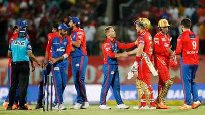 IPL 2023 Orange and Purple Cap | प्लेऑफच्या रेसमधून पंजाब बाहेर, पर्पल आणि ऑरेंज कॅपचे मानकरी कोण? वाचा