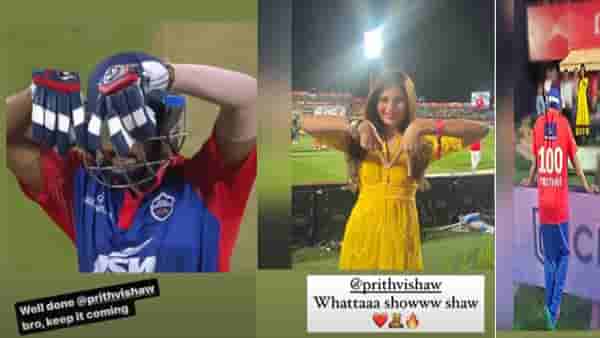 IPL 2023 : Prithvi shaw ने हाफ सेंच्युरी झळकवताच नाशिकची मुलगी खुश, ती खास पृथ्वीसाठी आलेली