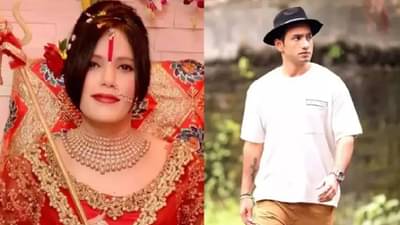 Radhe Maa | धर्मगुरू राधे माँ यांच्या मुलाने निवडला अभिनयाचा मार्ग; या वेब सीरिजमधून करणार पदार्पण