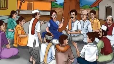 ग्रामपंचायतची सर्वसाधारण सभेत खुर्च्या फेकून हाणामारी, राड्याचे व्हीडिओ व्हायरल; एकाच्या डोक्याला गंभीर दुखापत