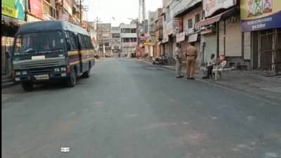 जुने शहर व डाबकी रोड परिसरात अजुनही जमाबंदीचं? दंगल भाग वगळता बाकी शहरात संचारबंदी कायम की…?