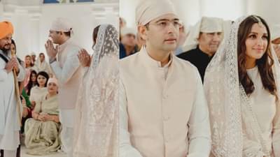 Raghav-Parineeti Engagement | साखरपुड्यात या व्यक्तीच्या उपस्थितीमुळे मोठा वाद, परिणीती चोप्रा हिने केली सर्वांची बोलती बंद, थेट