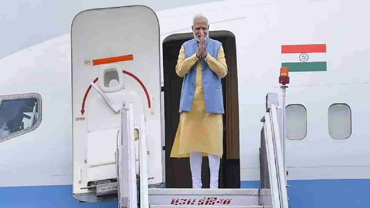 G-7 शिखर परिषदेत सहभागी होण्यासाठी PM मोदी आज जपानला जाणार, 6 दिवसात 3 देशांना भेट देणार, जाणून घ्या दौऱ्याचं वेळापत्रक