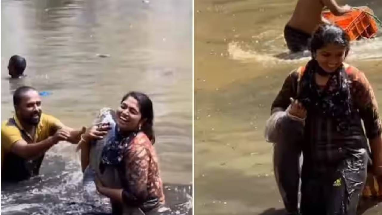 Video | मासे पकडणे म्हणजे सगळ्यात कंटाळवाणं काम, पण या महिलेचं टॅलेंट पाहा