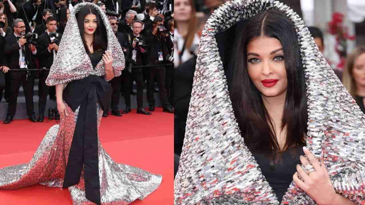 Aishwarya Rai | भयानक लूक! कान्सच्या रेड कार्पेटवरील अजब लूकमुळे ऐश्वर्या राय जोरदार ट्रोल