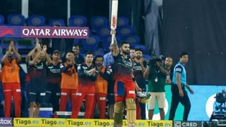 IPL 2023 Points Table | आरसीबीच्या विजयामुळे राजस्थानही रेसमध्ये पण मुंबईलाच सर्वात मोठा धक्का, जाणून घ्या!