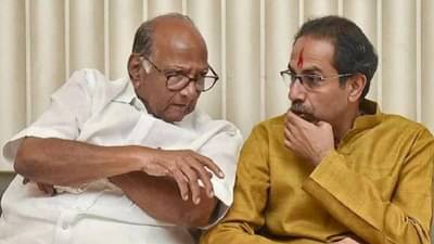 Special Report : पुस्तक पवार यांचं,निशाणा ठाकरे यांच्यावर, भर बैठकीत फडणवीस यांनी उडवली खिल्ली