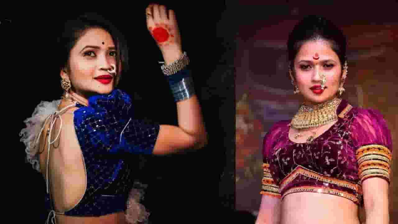 'गौतमी पाटील यांनी महाराष्ट्राचा बिहार करू नये अन्...' , 'या' पुढाऱ्यानं दिला इशारा 'गौतमी पाटील यांनी महाराष्ट्राचा बिहार करू नये अन्...' , 'या' पुढाऱ्यानं दिला इशारा