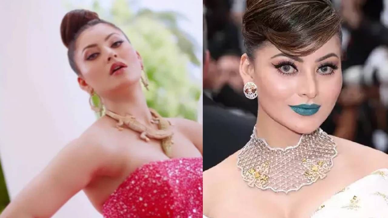 Urvashi Rautela : आधी मगरीचा नेकलेस आता निळी लिपस्टीक... उर्वशी रौतेलाचा लूक पाहून अनेकांना आली ऐश्वर्याची आठवण