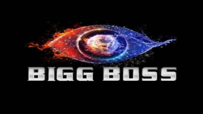 दोन वर्षांनंतर बिग बॉस फेम अभिनेत्याची होणार तुरुंगातून सुटका; थेट विमानतळावरून केली होती अटक