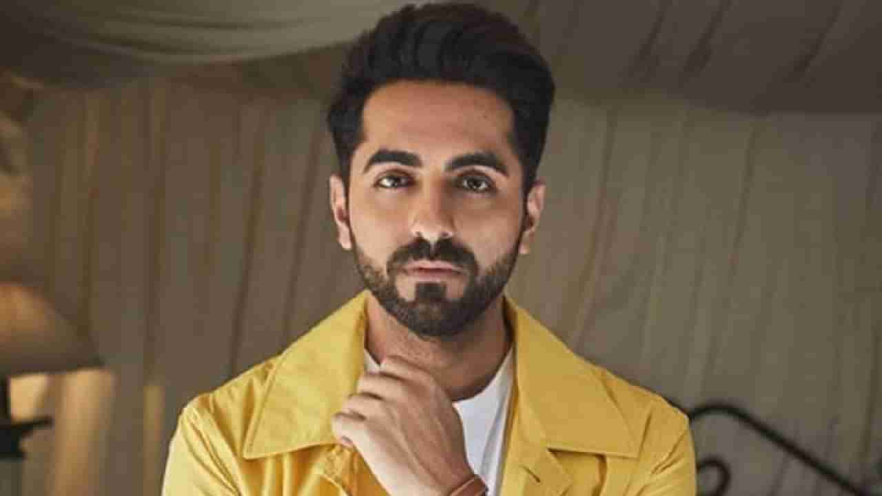 Ayushmann Khurrana | आयुषमान खुरानावर कोसळला दु:खाचा डोंगर; अत्यंत जवळच्या व्यक्तीचं निधन