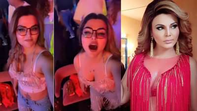 Rakhi Sawant | राखी सावंत हिचा तो डान्स व्हिडीओ व्हायरल होताच लोकांचा संताप, नेटकऱ्यांनी सुनावले खडेबोल