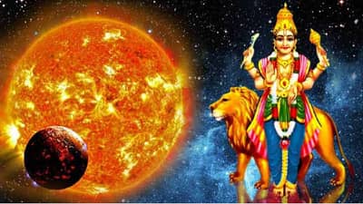 Astrology : या ग्रहाच्या अशुभ प्रभावाने वाढतात त्वचेशी संबंधीत समस्या, करा हे उपाय