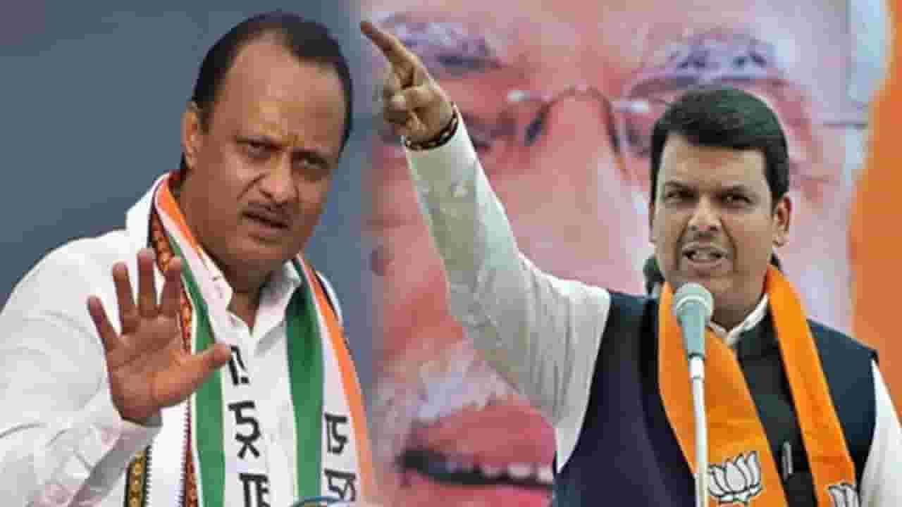 Maharashtra Politics : पोपट मेला! फडणवीस आणि अजित पवार यांच्यात वार- पटलटवार; म्हणाले, 'कोण कुठं मेलय?'