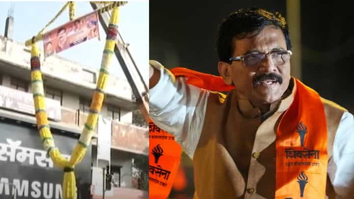 बीडमध्ये आज महाप्रबोधन यात्रा, संजय राऊत यांच्या जंगी स्वागतासाठी दोन क्विंटल फुलाचा हार अन्... बीडमध्ये आज महाप्रबोधन यात्रा, संजय राऊत यांच्या जंगी स्वागतासाठी दोन क्विंटल फुलाचा हार अन्...